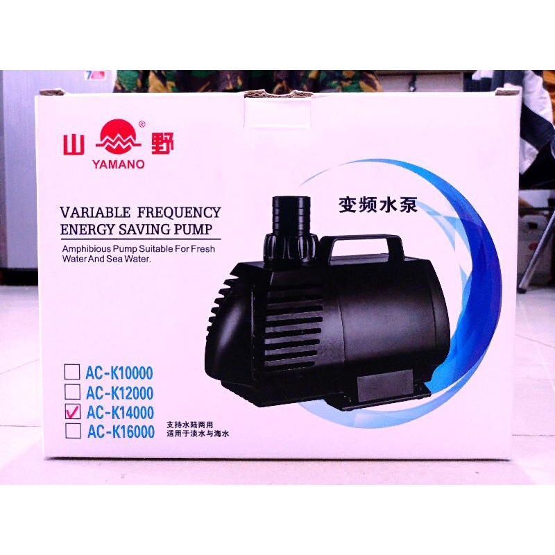 PROMO Pompa Kolam Submersible Pump Energy Saving YAMANO ACK 14000