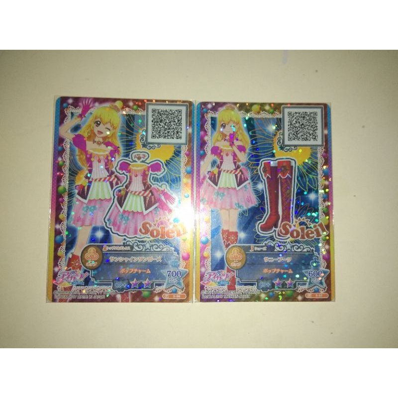 Aikatsu X Aikatsu starsSoleil set (sunshine coord)