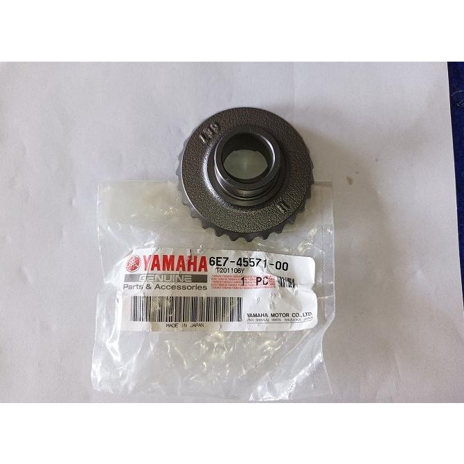 GIGI MUNDUR 15HP 15PK YAMAHA ENDURO