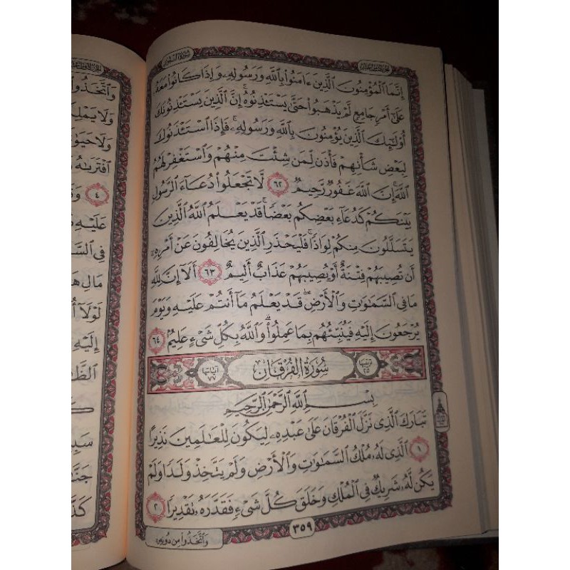 Al Quran Ru Rosm ustmani ORI khot dan tanda baca asli Ustmani ukuran Quran A5