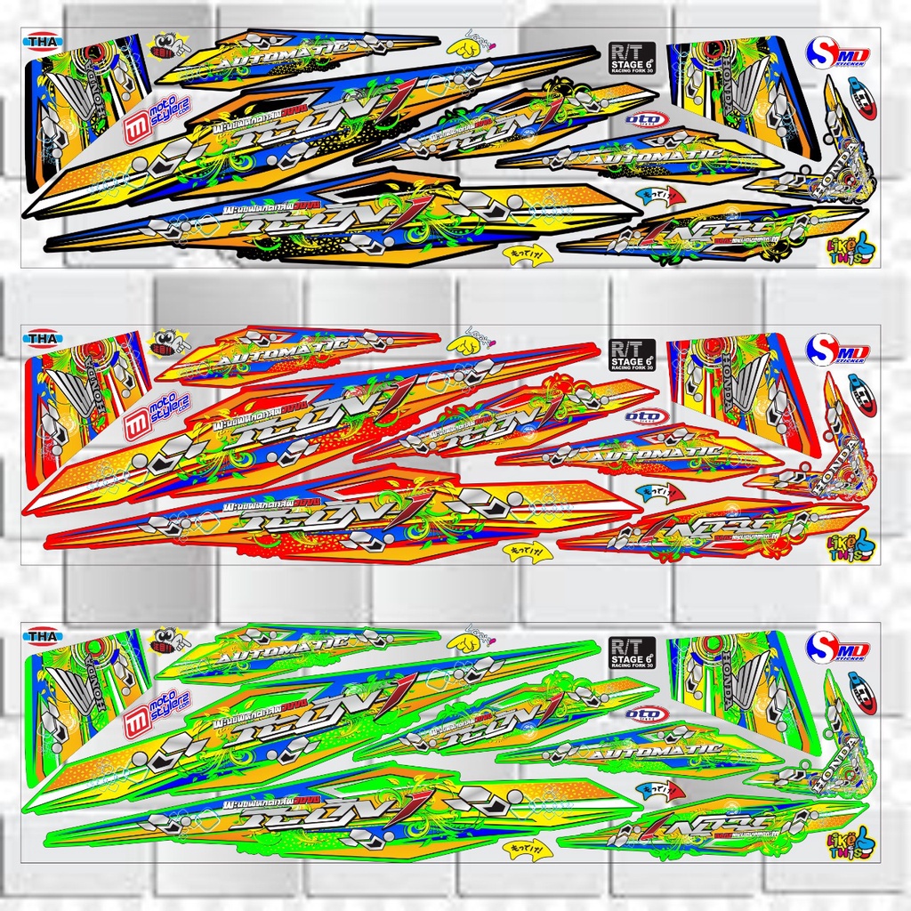 STRIPING BEAT FI 2013 SAMPAI 2016 STIKER BODY MOTOR