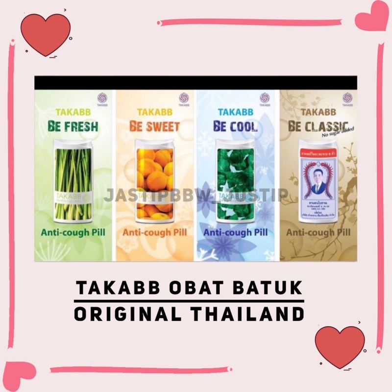

READY STOCK SEMUA RASA !! TAKABB ANTI COUGH PIL- Obat Batuk Cap Kelabang ( ORIGINAL THAILAND)