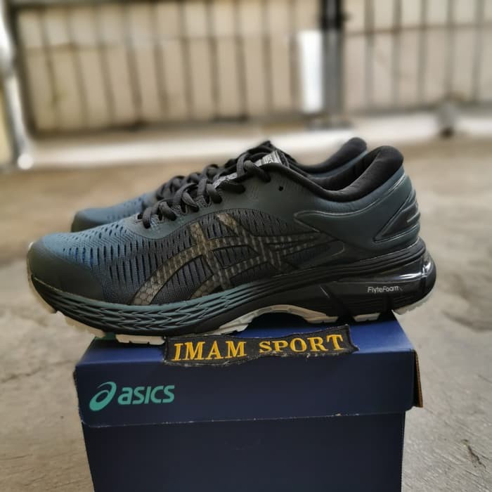 asics gel kayano 25 ironclad