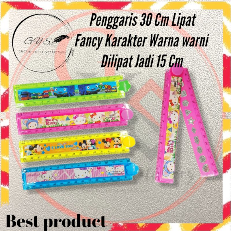 

Penggaris 30 Cm Lipat Fancy(PCS)/Garisan/Mistar/pengaris lucu murah