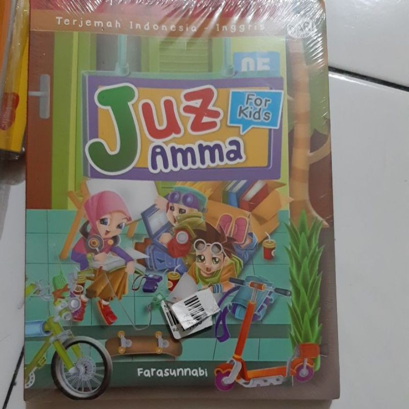 Juz Amma for Kids (Bilingual / Terjemahan Indonesia-Inggris)