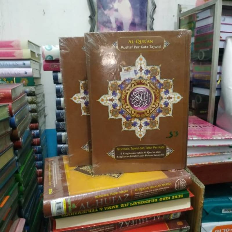 NEW AL QURAN TERJEMAH PER KATA A5  TAJWID JABAL OLEH OLEH HAJI READY