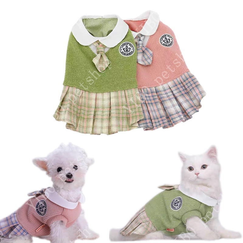 Dress Rok Untuk Anjing / Kucing Peliharaan