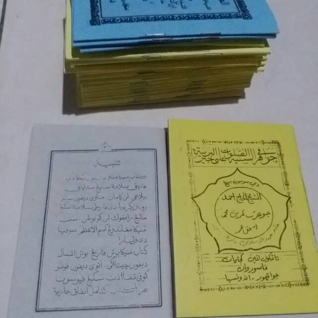 Kitab Jawahirus Saniyah Saniah Kh Jauhari Umar Terbaru
