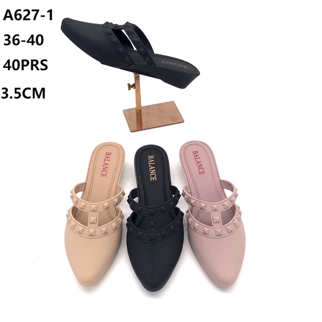 jelly mules