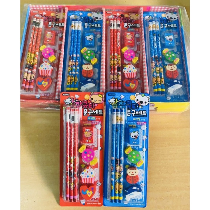 

Study set stationery kode 1513 satuan