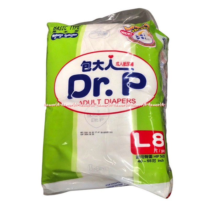 Dr P Adult Diapers L8 Basic Type Popok Perekat Untuk Orang Tua Ortu Popok Dewasa Tape Dr.P L 8 Kemasan Hijau Lingkar 40-55cm Drp