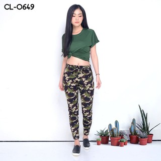 BL C 0649 Celana  Panjang Legging  Army Murah Wanita 