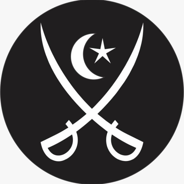 Bordir Peth Pedang Shopee Indonesia