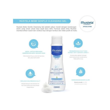 Mustela Bebe Gentle Cleansing Gel 200ml