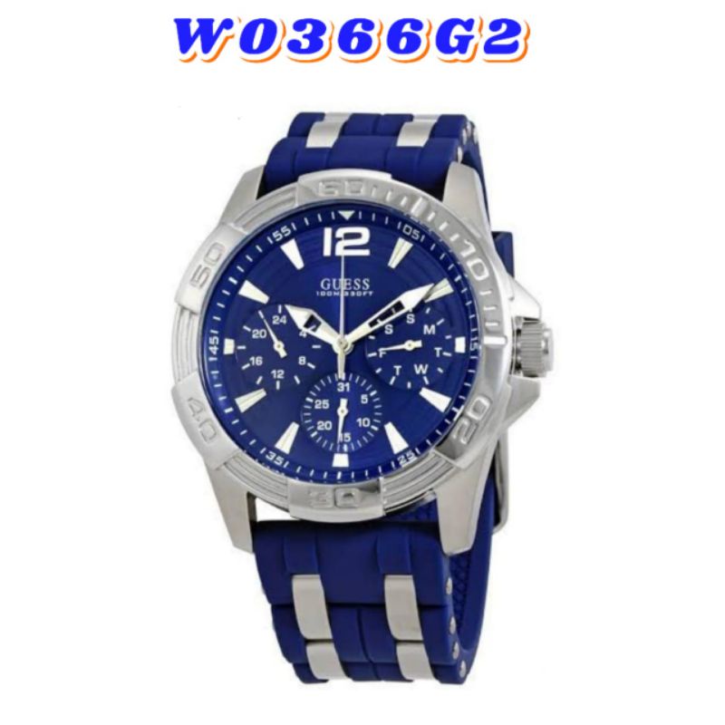 JAM TANGAN GUESS PRIA W0366G2 STRAP RUBBER ORIGINAL BM