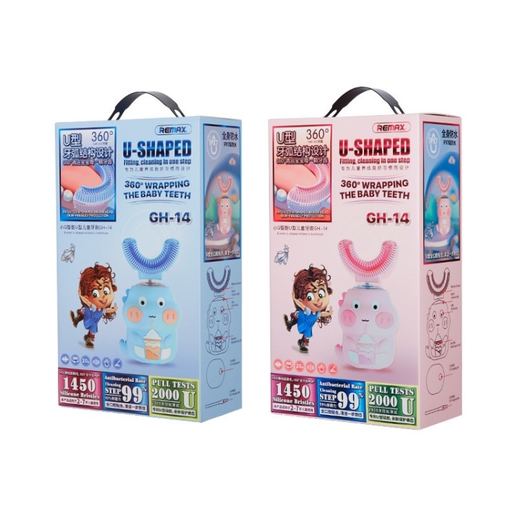 REMAX GH-14 LITTLE Q - Smart U-Shaped Fitting Toothbrush for Children - Sikat Gigi Untuk Anak-Anak