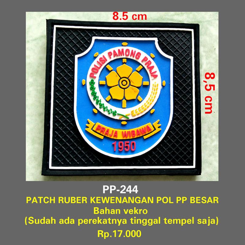 pp-244 patch ruber kewenangan pol pp tempelan tas kewenangan pol pp tempelan jaket pol pp