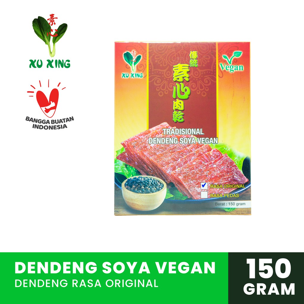 

Dendeng Soya Vegan - Rasa Original