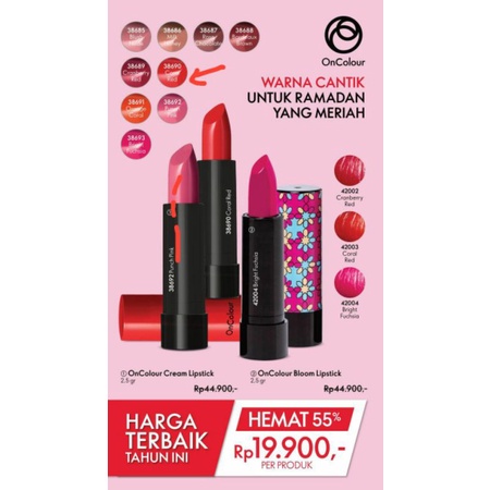 oncolour cream lipstik & oncolour bloom lipstick