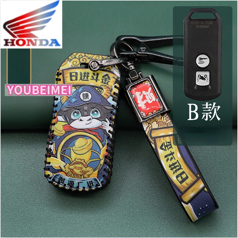 Set Tas Kunci remote control Untuk Honda Motor PCX160 Southeast PCX150 / 125