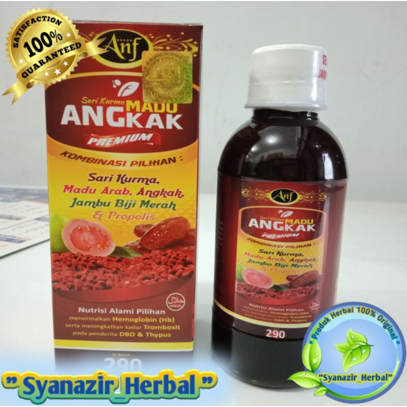 

Madu Kurma 4 in 1 Plus Angkak 290 gram An-Naafi