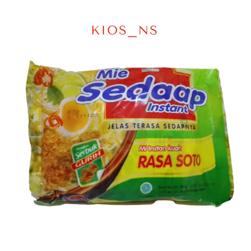 

Mie Sedaap Soto Mie Sedaap Instant Mi Instan Kuah Rasa Soto 75 Gram