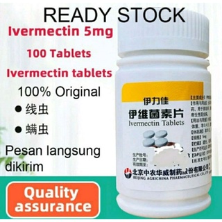 Jual Original Mectin Invermectin Ivermectine Tablet 5mg 100 Tablet ...