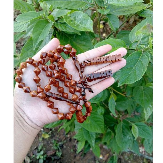 TASBIH KOKKA KAUKAH NAMA HURUF