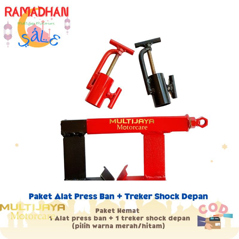 Paket Alat Press Manual Ban Motor Tubeless dan Non Tubeless + Treker Shockbreaker Depan Bebek Matic