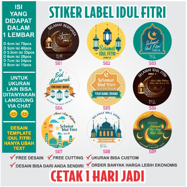 

Sticker Ucapan Idul Fitri Lebaran