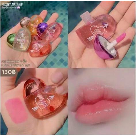 (cyber) cod promo lip Flower bunga bentuk hati 24k lipbalm