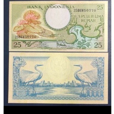 

Uang Kertas kuno Indonesia 25 Bunga Tahun 1959