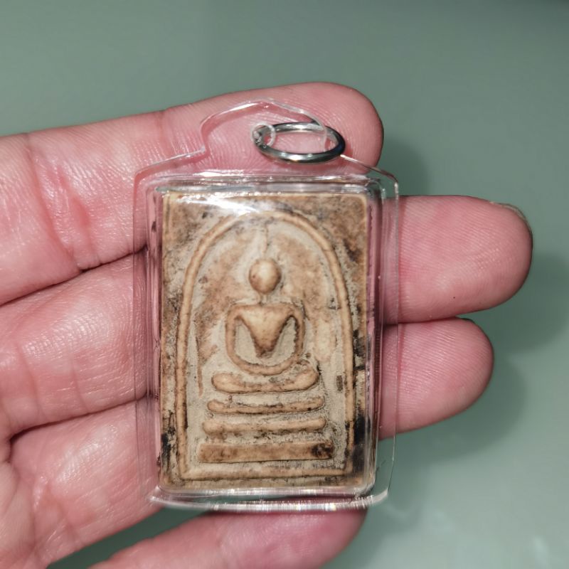 Phra Somdej Lp Koon 2537