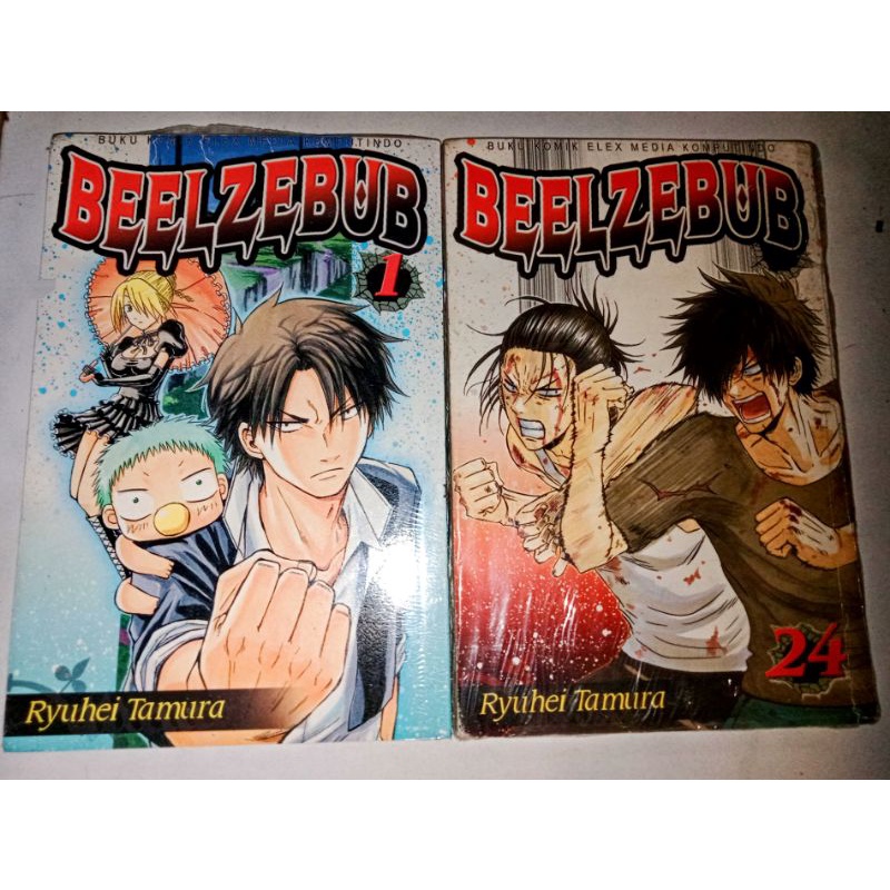 KOMIK BEELZEBUB Preloved