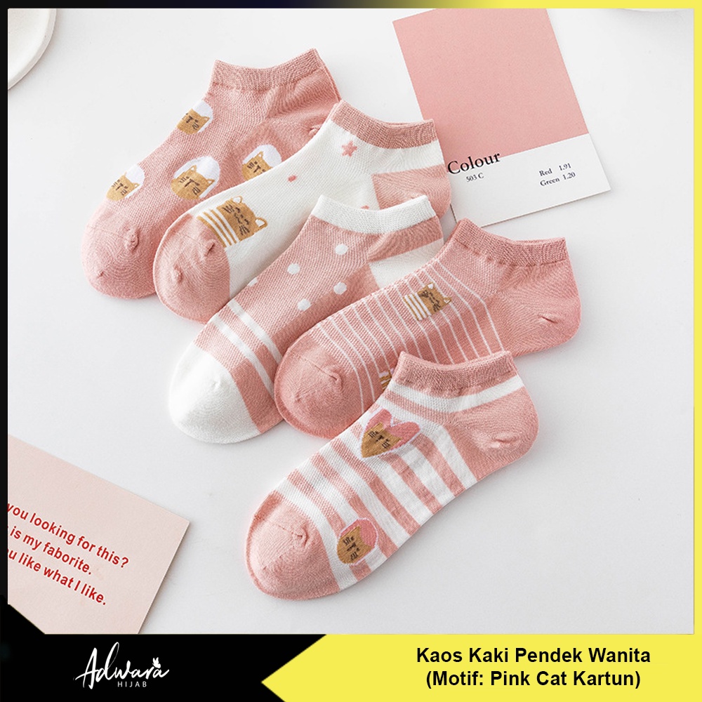 Kaos Kaki Wanita Pendek Semata Kaki Motif Pink Cat Kartun Gaya Fashion Korean KK-204