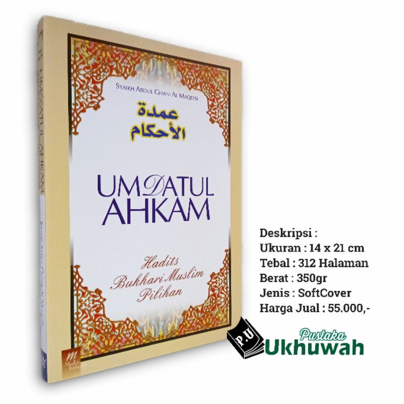 Umdatul Ahkam