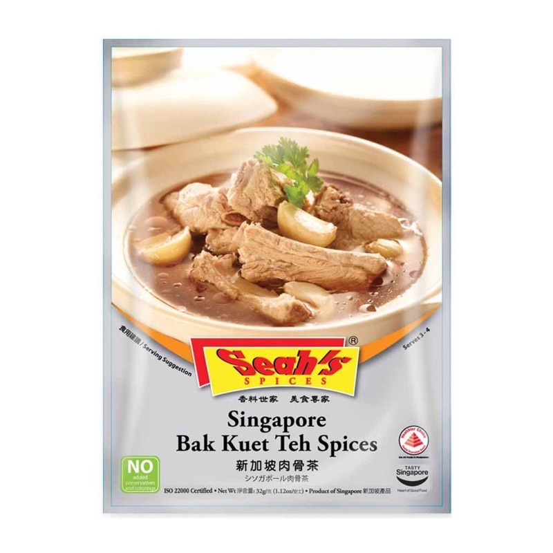 

Seah's Bak Kut Teh Spices - SEAHS Spices Emperor Herbs Chicken Spices