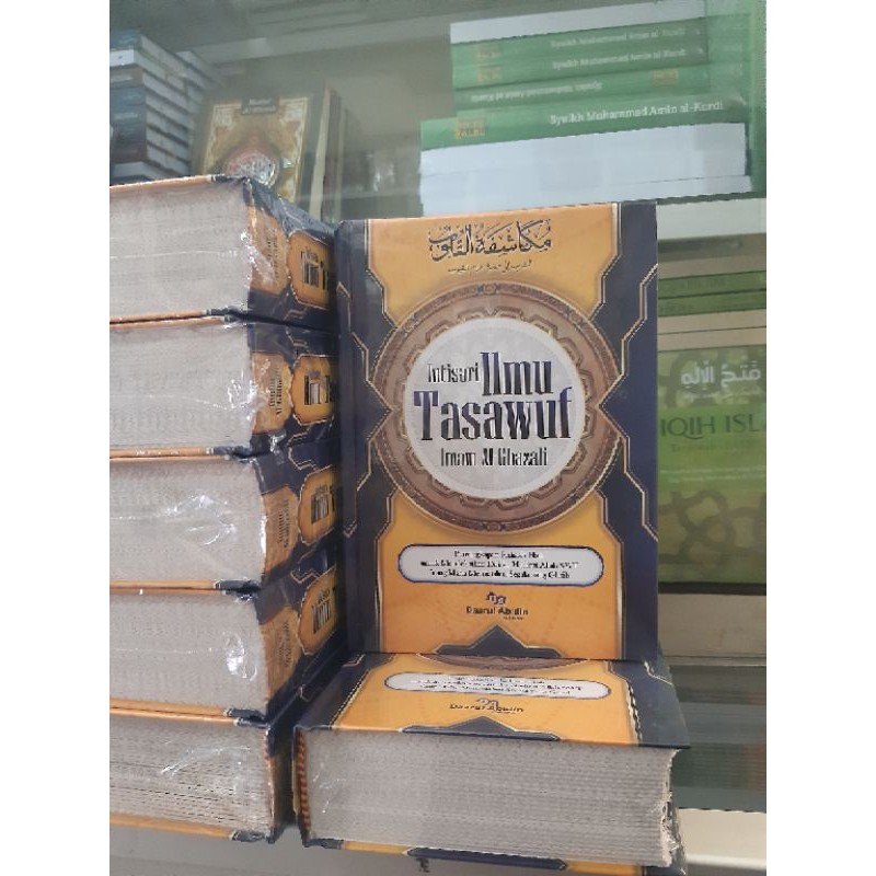 Terjemah Mukasyafatul Qulub Ilmu Tasawuf Imam Al-Ghazali intisari ilmu tasawuf