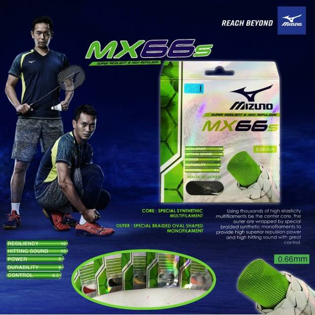 ORIGINAL MIZUNO MX 66 S SENAR BADMINTON