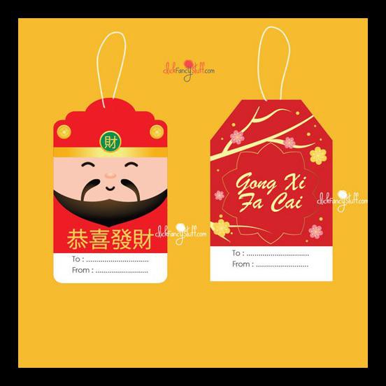 

HANG GIFT TAG UCAPAN KARTU NATAL MERRY CHRISTMAS IMLEK LEBARAN + TALI TERMURAH