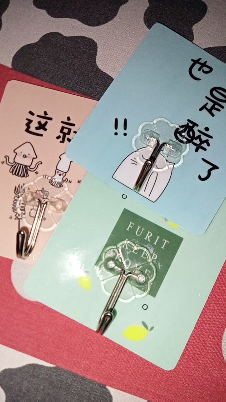 Gantungan Hook Kail Multifungsi Serbaguna Kecil Mini Tempel Untuk Kunci Topi Cantelan