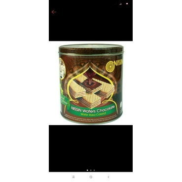

wafer nissin 300grm