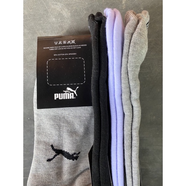 Kaos Kaki Puma Orginal Sock Pendek Mata Kaki untuk Olahraga Gym Sekolah