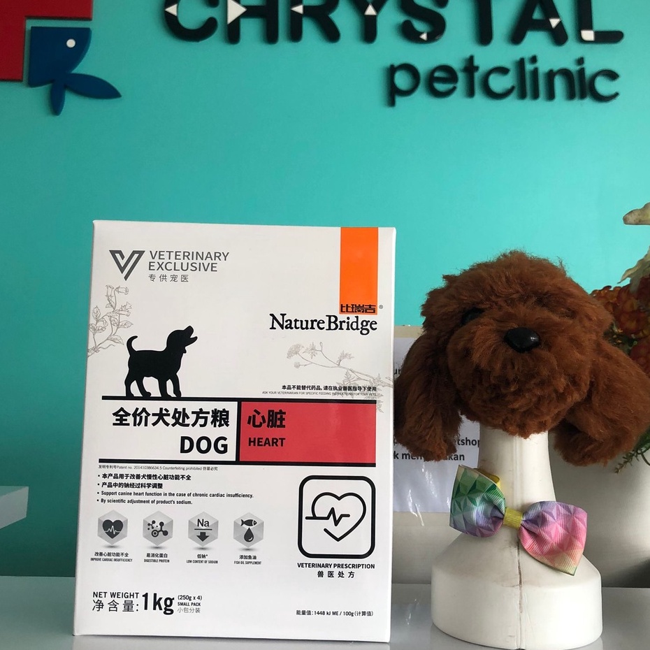 Nature Bridge Heart Dog 1 Kg