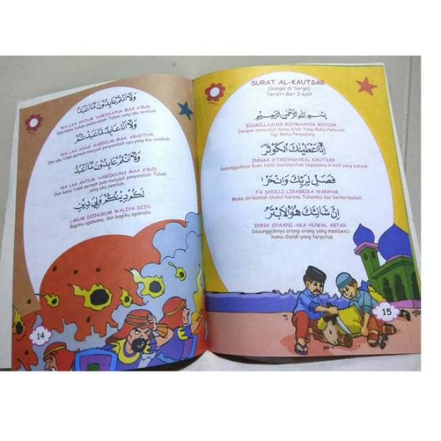 Buku Juz Amma Untuk Anak Ukuran Besar