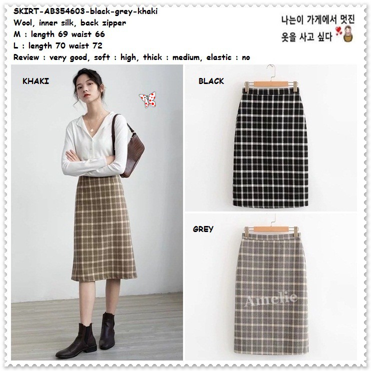 AB354603 Rok  Span Panjang Midi Skirt Rok  Kotak  Tartan 