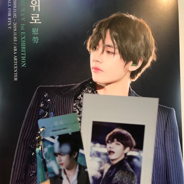 LIVE PHOTO NUNA V EXHIBITION