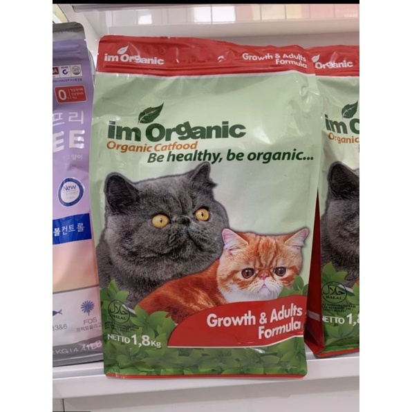 Im Organic Growth &amp; Adults Formula 1kg Repack / Makanan Kucing Im Organik Growth 1kg Repack