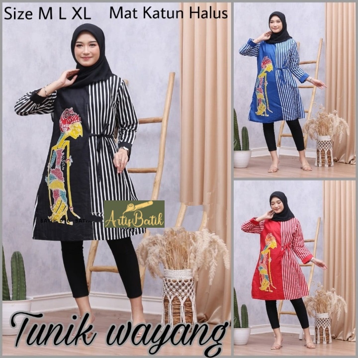 NEW TUNIK WAYANG TALI PINGGANG TUNIK WARNA BATIK MUSLIM TUNIK ASLI SOLO PEKALONGAN  WANITA TUNIC SER