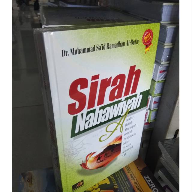 Sirah Nabawiyah Al buthi